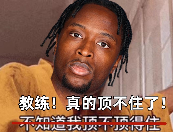 全場(chǎng)出戰(zhàn)37分鐘！領(lǐng)先快30分阿努諾比輕傷不下場(chǎng) 跪在場(chǎng)上直喘氣
