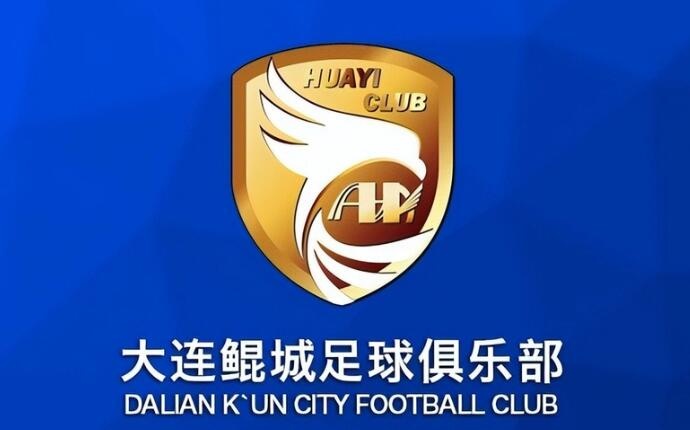  熱身賽-科特尼克、閆守寬各入一球，大連鯤城2-0擊敗江西廬山