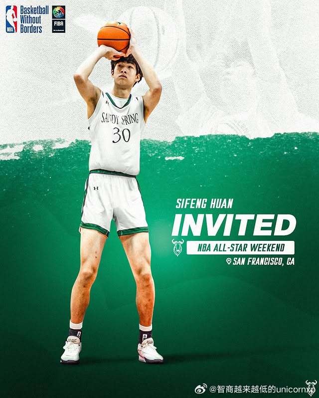  郇斯楓：目前防守、機動性和籃板是自己的優(yōu)勢 想沖一沖NBA