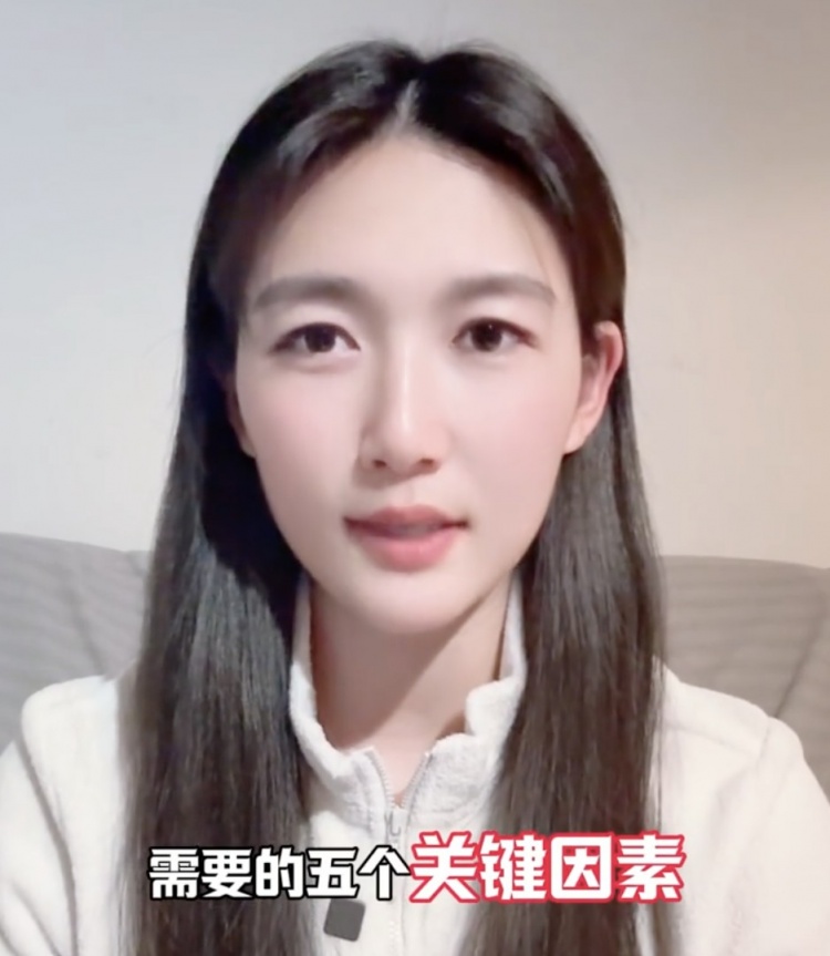  如何成優(yōu)秀球員？楊莉娜：技術(shù)、體能、心理、經(jīng)驗(yàn)等全方面發(fā)展