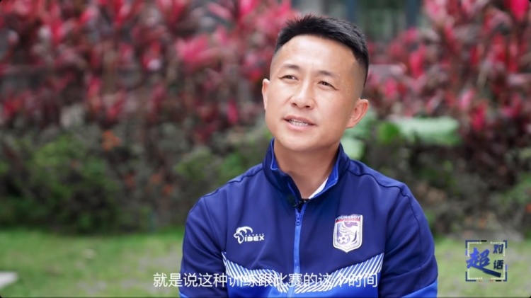  閻相闖：特別珍惜訓(xùn)練和比賽的時間，要比年輕球員更加倍付出