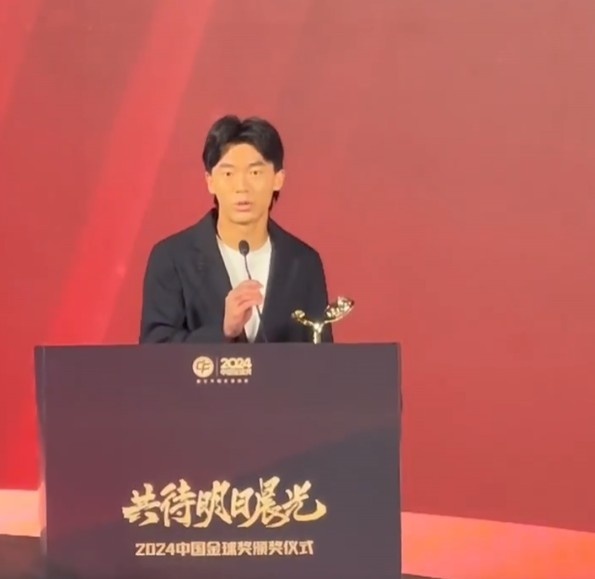  獲中國金童獎！胡荷韜：對我是激勵，盼努力完成屬于我們的夢想