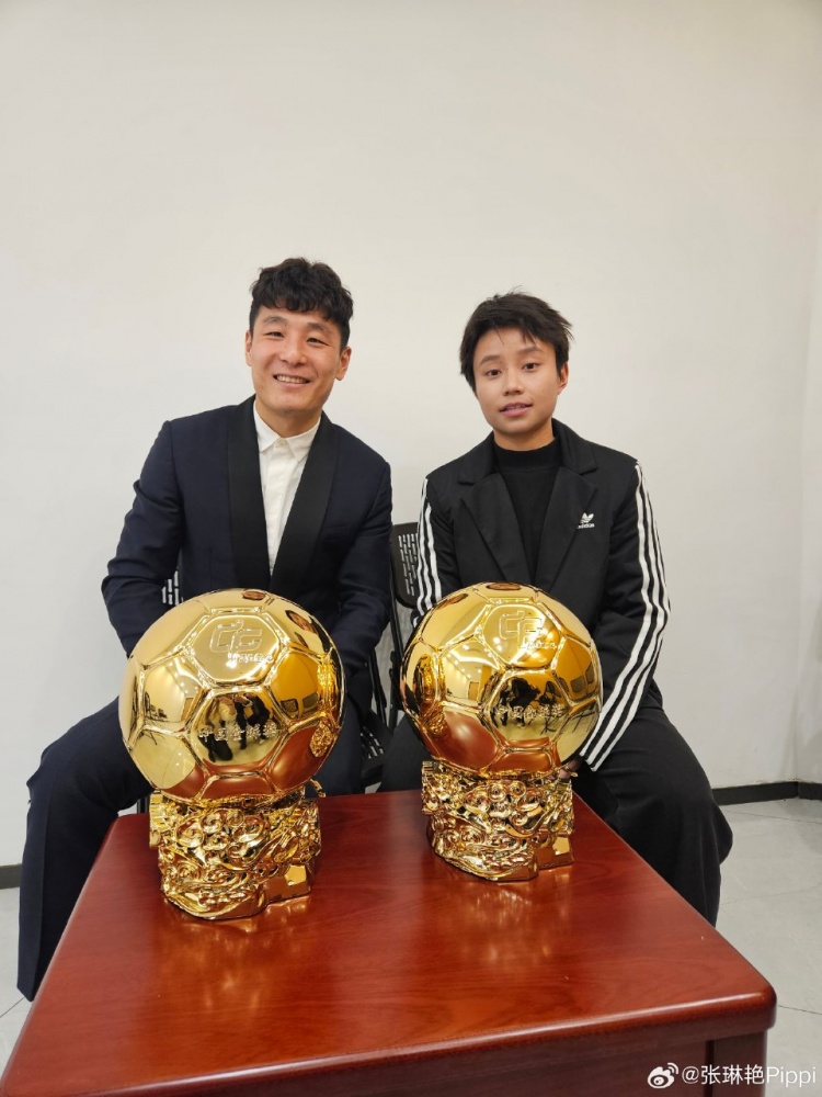  張琳艷社媒曬與武磊合照：感謝、榮幸、幸運(yùn)，祝磊哥早日康復(fù)
