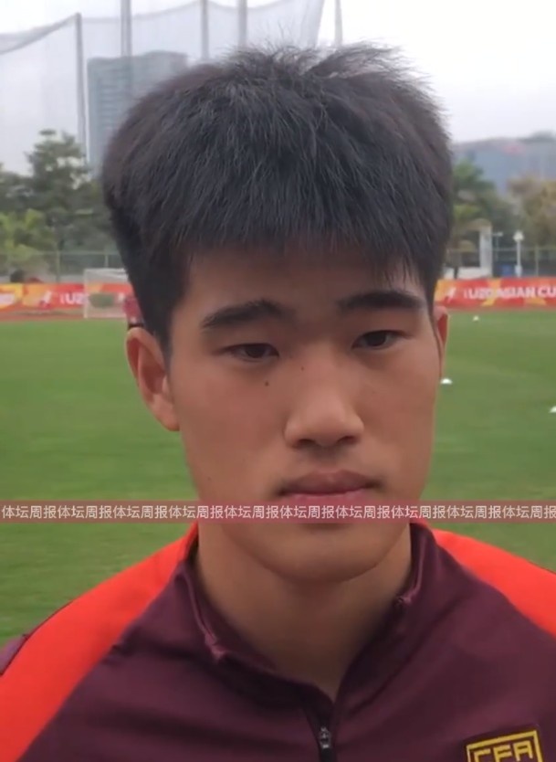  U20國足球員彭嘯：首戰(zhàn)獲勝樹立很大信心，下半場沒發(fā)揮出水平