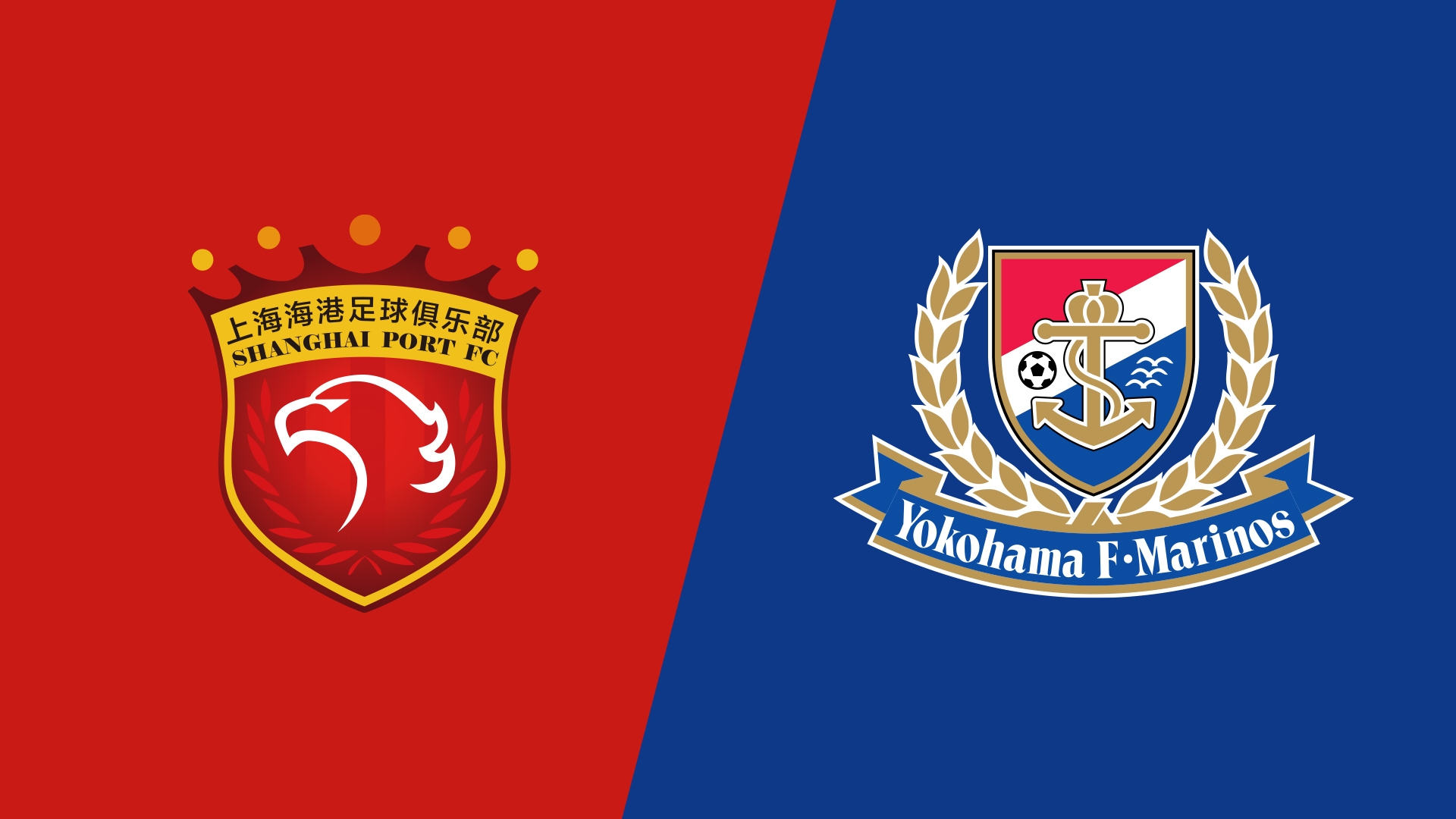  海港vs橫濱水手首發(fā)：4外援PK5外援，蔣光太復(fù)出，張琳芃替補