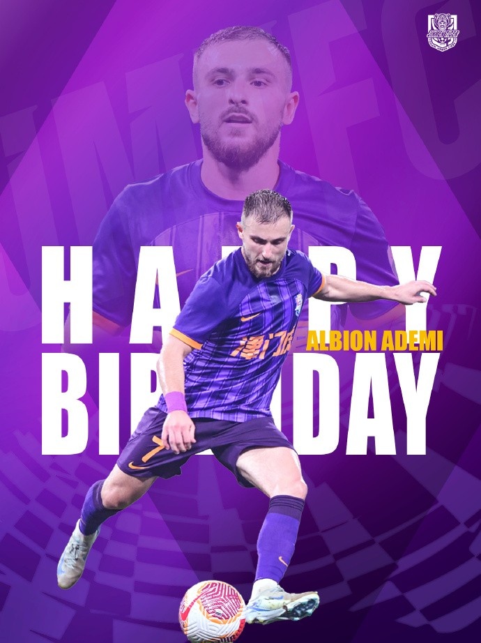  祝阿代米生日快樂！ 生日愿望是不是賽季兩雙？
