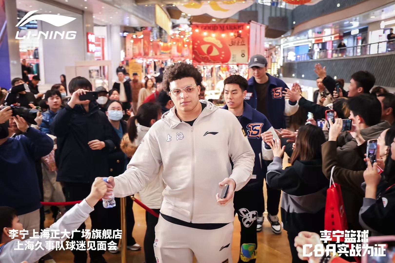  上海大外援！洛夫頓加入李寧籃球大家庭 此前多次上腳韋德之道11