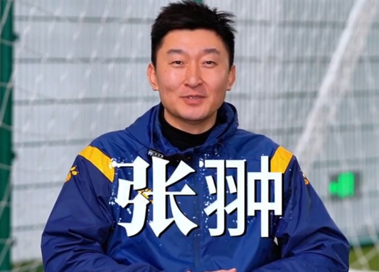  官方：張翀加盟大連可為俱樂部，擔任球隊守門員教練兼球員