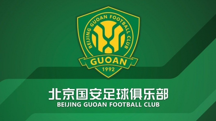  官方：國(guó)安簽約36名小球員，以南隊(duì)、北隊(duì)方式出戰(zhàn)12年齡段賽事