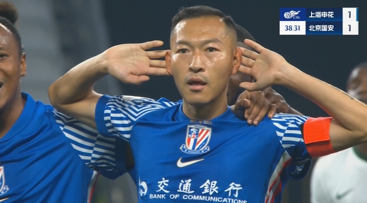  寶刀不老！36歲吳曦扳平后霸氣撫耳慶祝