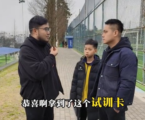  孩子被海選未來選中，家長：支持他去大連，全力支持他的興趣