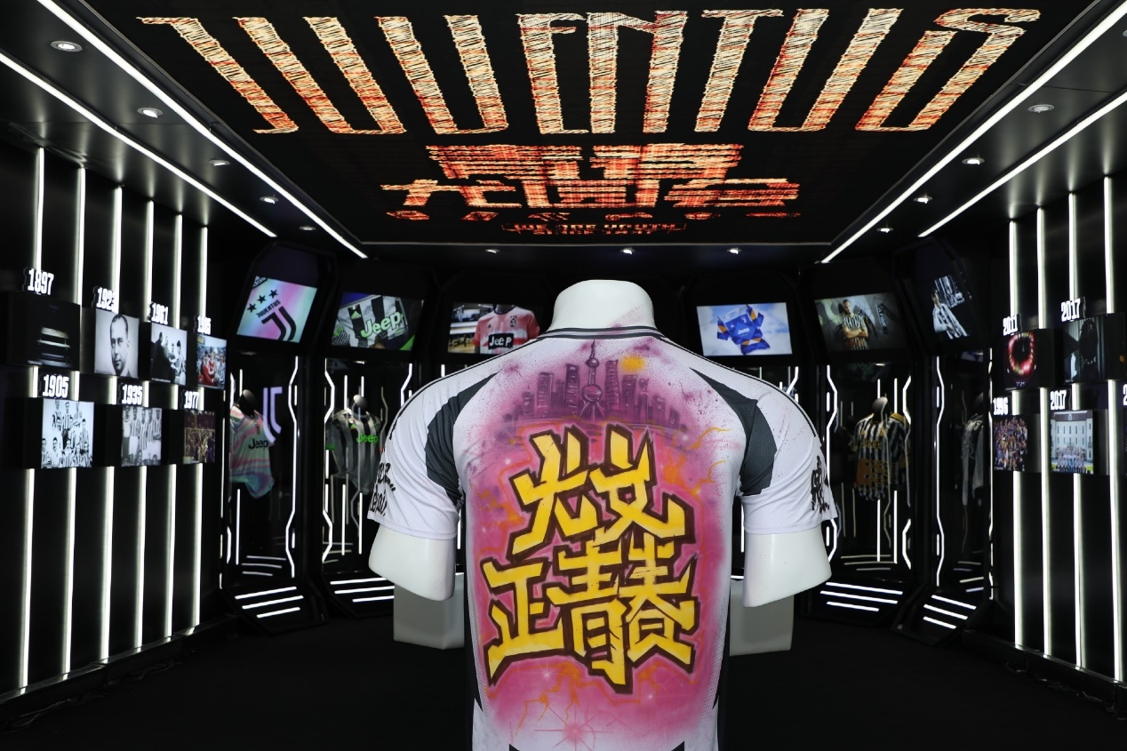  “尤文正青春”燃動(dòng)上海，特雷澤蓋隔空問候直播吧吧友