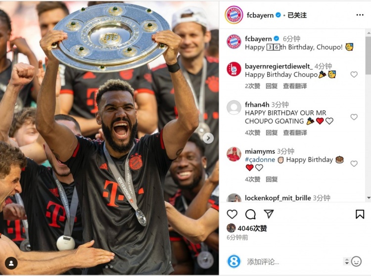  拜仁祝舒波莫廷36歲生日快樂，球員效力期間出戰(zhàn)122場38球13助