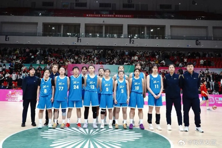  湖北、重慶、浙江挺進(jìn)決賽圈 全運(yùn)會U18女籃12支參賽球隊(duì)全部出爐