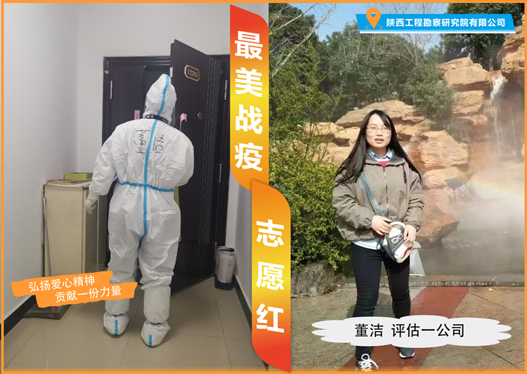 6216f759d1eb9.jpg 董潔_副本.jpg