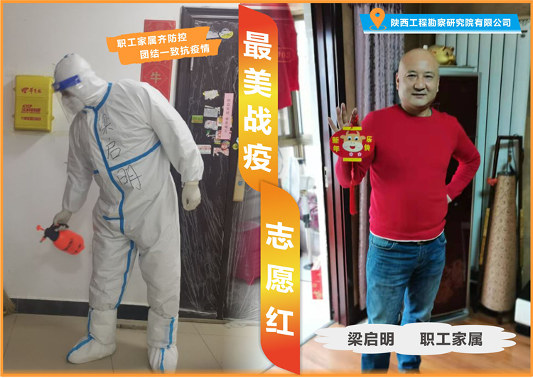 621d6c372712a.jpg 梁?jiǎn)⒚鱛副本.jpg