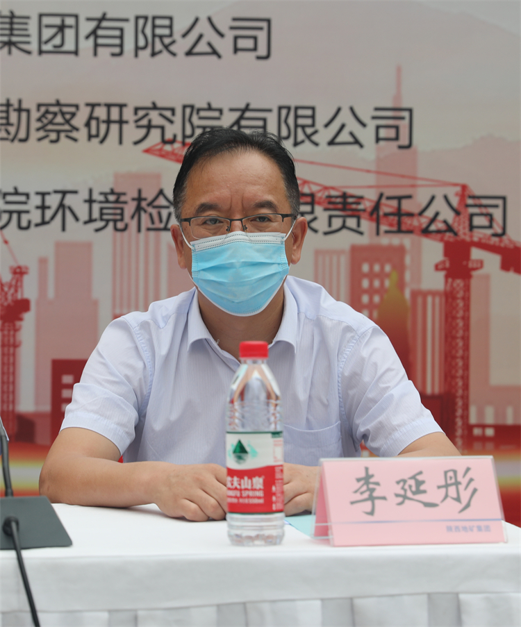 63290c6783836.jpg 10.集團安環(huán)部主任李延彤講話.jpg