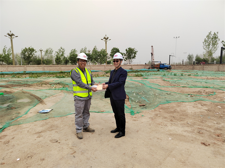 6452fee2e3cc4.jpg 微信圖片_20230428174628.jpg