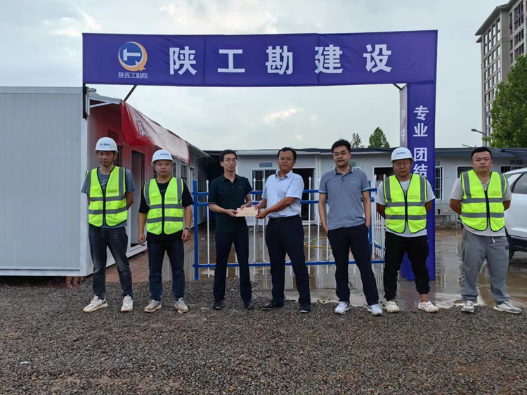 64d043872d5b5.jpg 微信圖片_20230804174632_副本.jpg