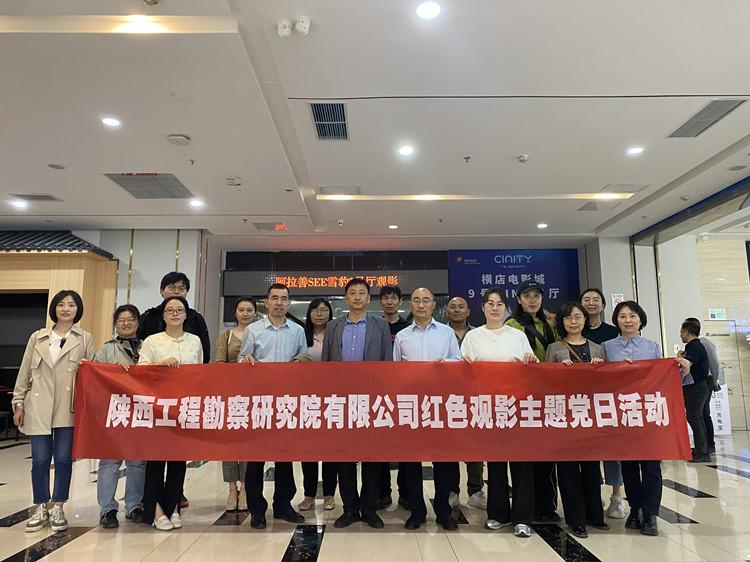 6625b00298893.jpg 52cff392554741e4a77c09959179840_副本.jpg