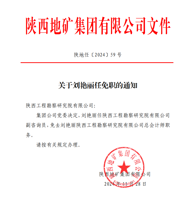 675694ce0a172.png 675694ce0a172.png