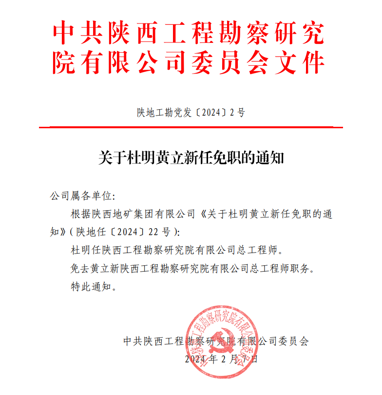 675696ce24609.png 675696ce24609.png